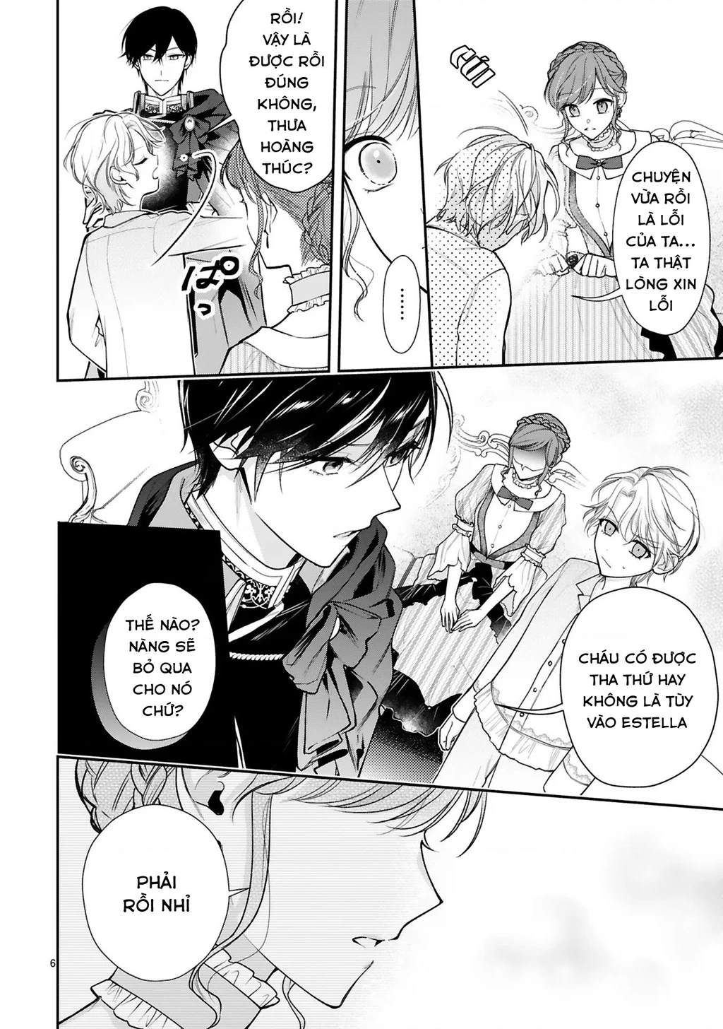 [Kyuubou] Saigi-Ou no Keiyaku Ouhi (※Tanki no Oshigoto desu) Chapter 4.1 - Trang 2