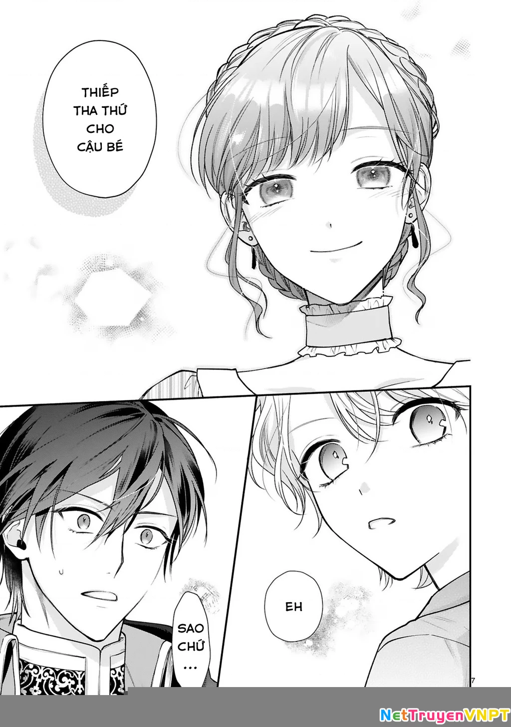 [Kyuubou] Saigi-Ou no Keiyaku Ouhi (※Tanki no Oshigoto desu) Chapter 4.1 - Trang 2