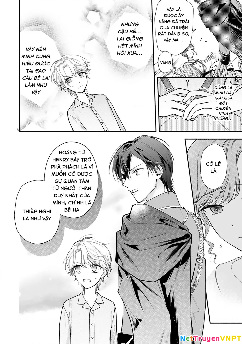 [Kyuubou] Saigi-Ou no Keiyaku Ouhi (※Tanki no Oshigoto desu) Chapter 4.1 - Trang 2