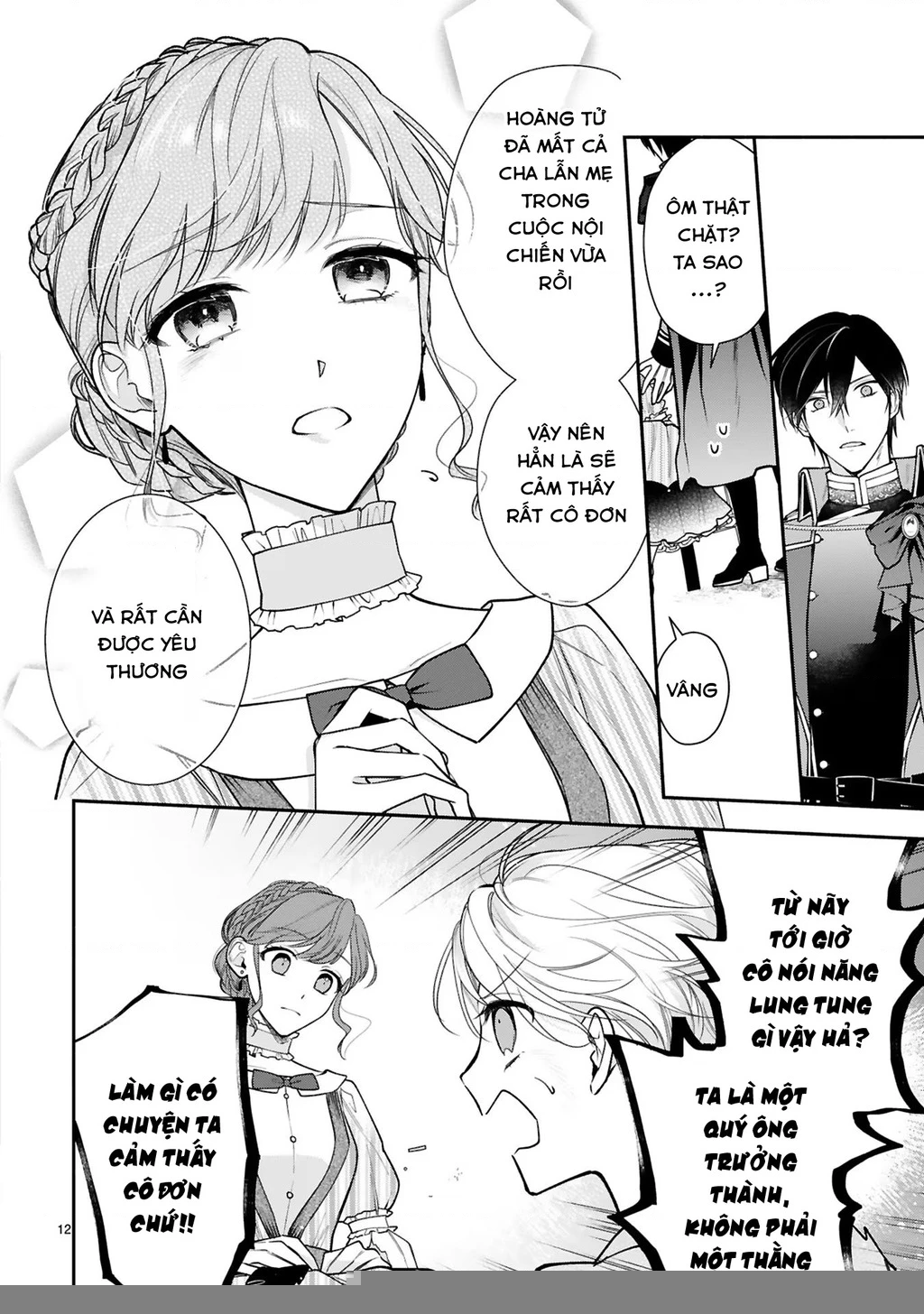 [Kyuubou] Saigi-Ou no Keiyaku Ouhi (※Tanki no Oshigoto desu) Chapter 4.1 - Trang 2