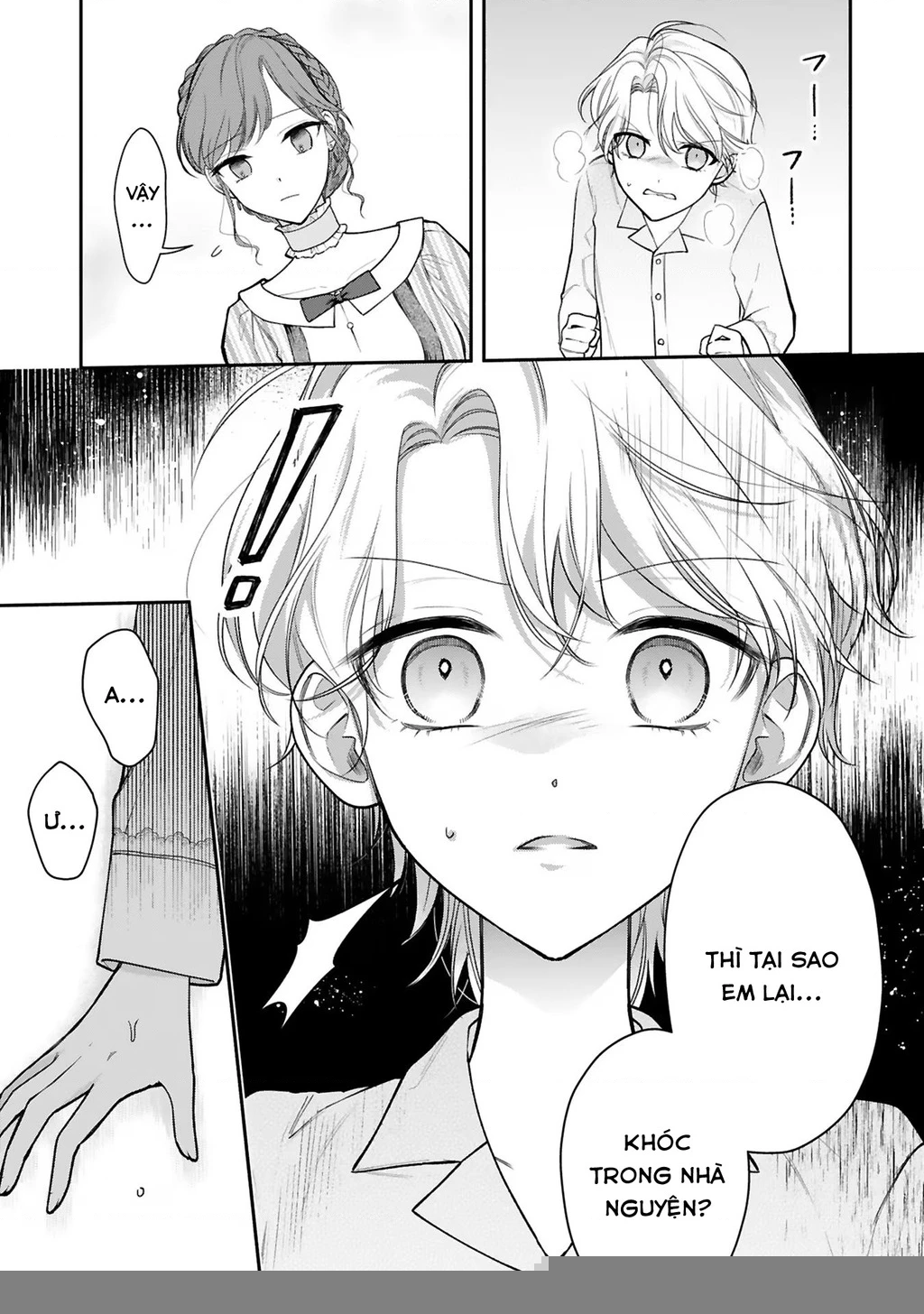 [Kyuubou] Saigi-Ou no Keiyaku Ouhi (※Tanki no Oshigoto desu) Chapter 4.1 - Trang 2