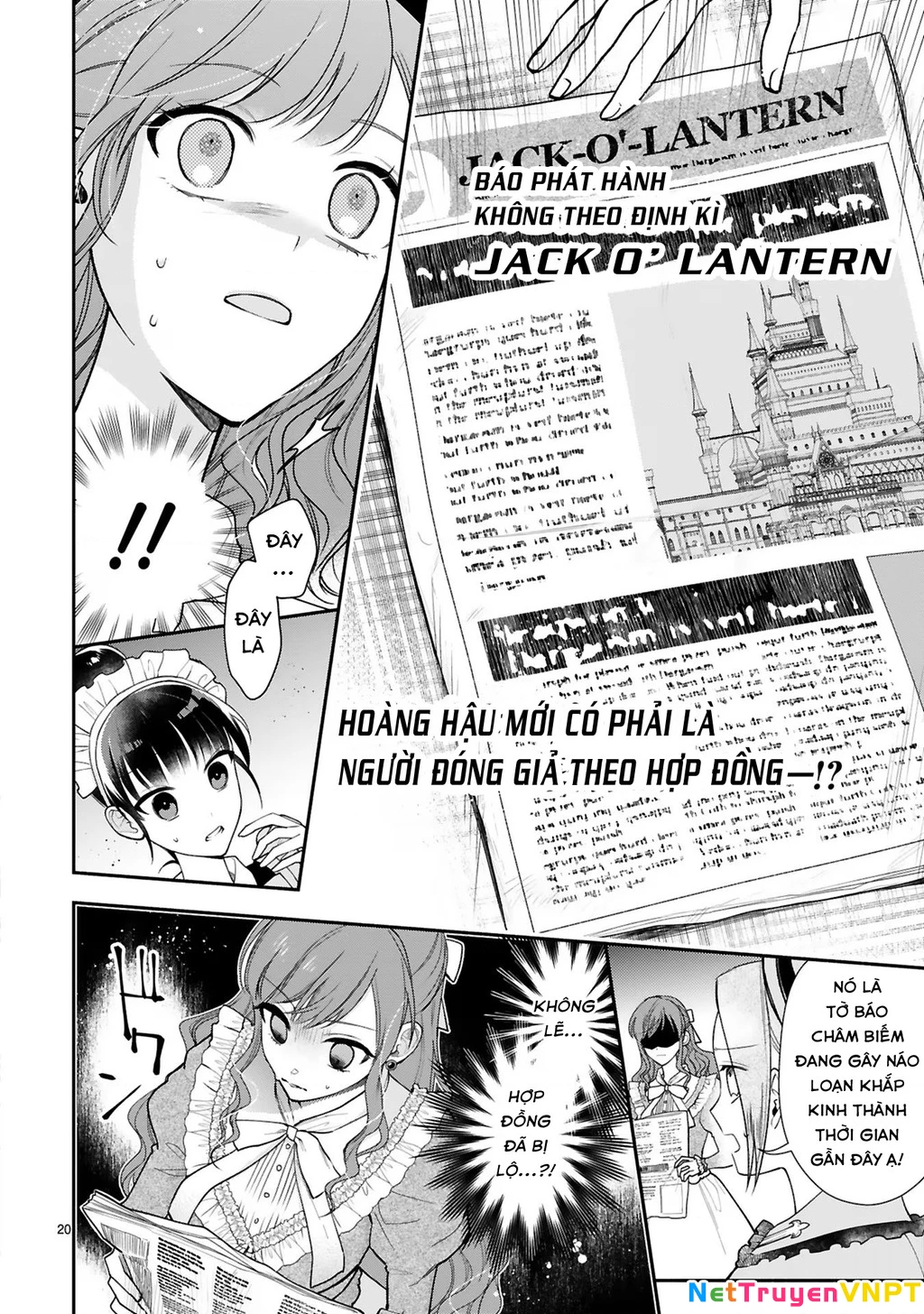 [Kyuubou] Saigi-Ou no Keiyaku Ouhi (※Tanki no Oshigoto desu) Chapter 4.2 - Trang 2