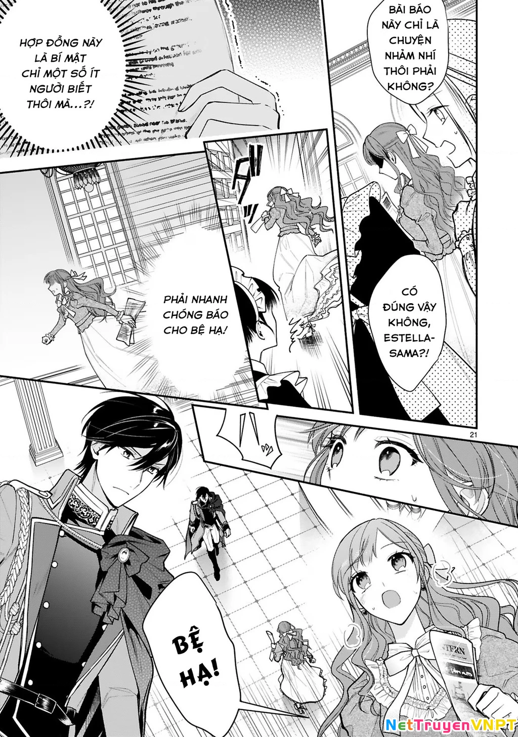 [Kyuubou] Saigi-Ou no Keiyaku Ouhi (※Tanki no Oshigoto desu) Chapter 4.2 - Trang 2
