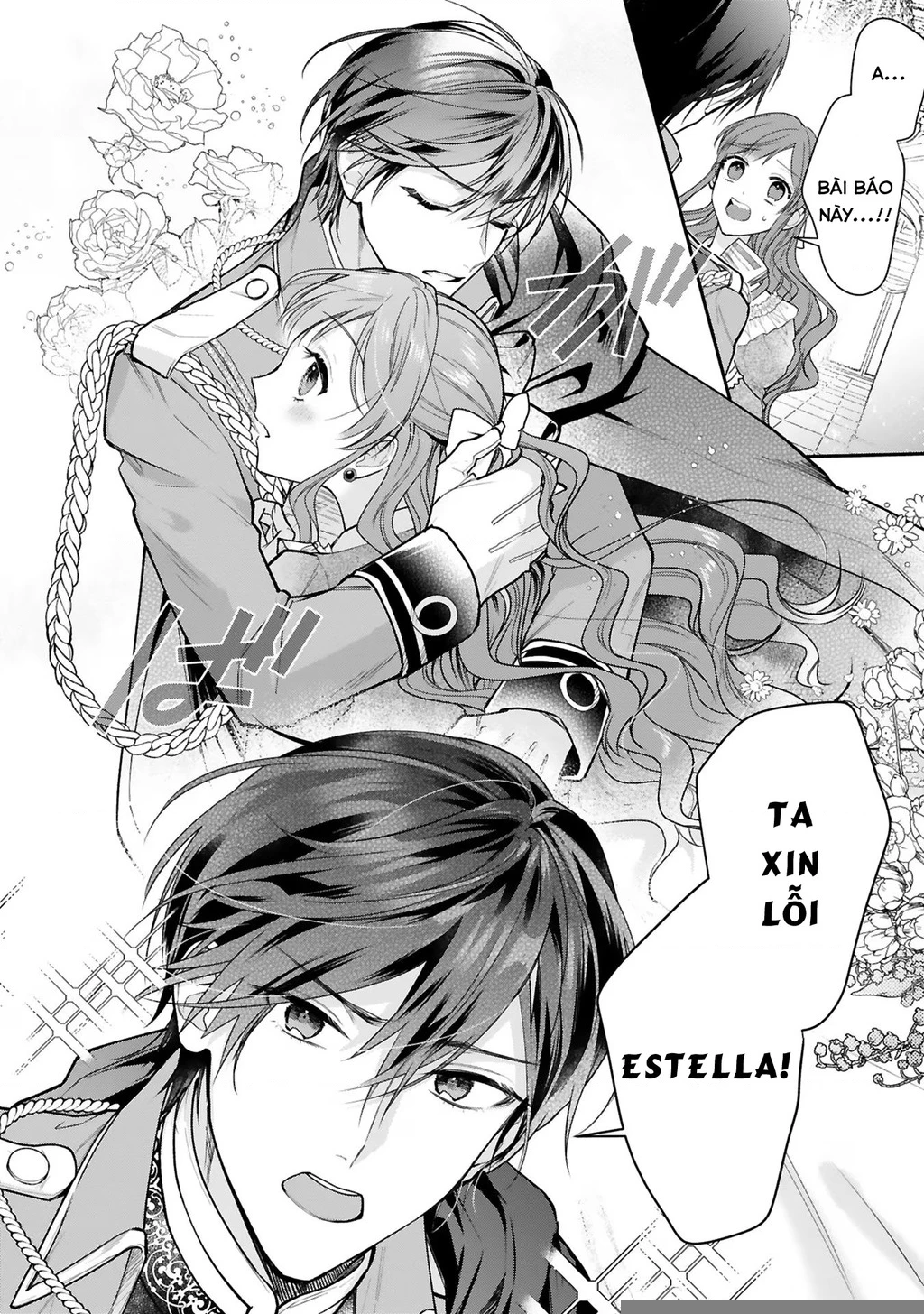 [Kyuubou] Saigi-Ou no Keiyaku Ouhi (※Tanki no Oshigoto desu) Chapter 4.2 - Trang 2