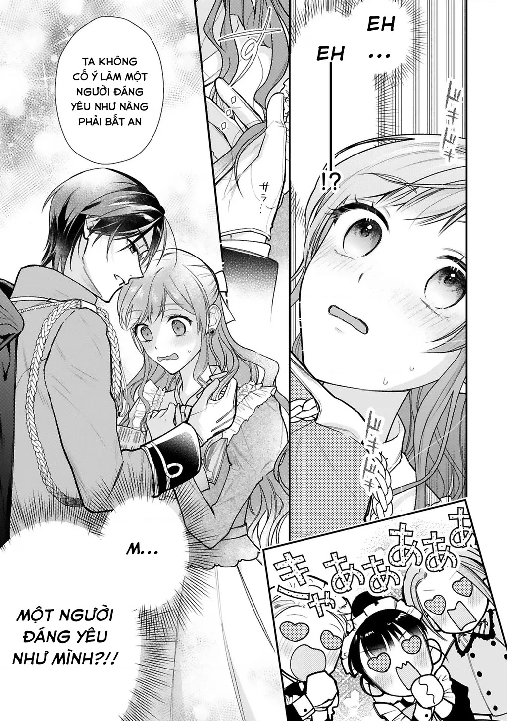 [Kyuubou] Saigi-Ou no Keiyaku Ouhi (※Tanki no Oshigoto desu) Chapter 4.2 - Trang 2