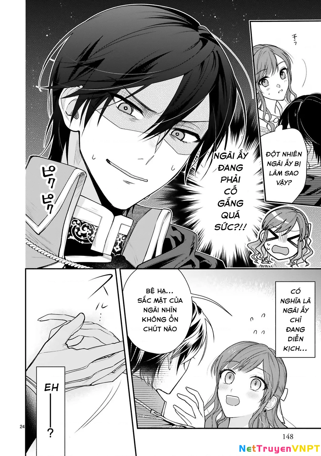 [Kyuubou] Saigi-Ou no Keiyaku Ouhi (※Tanki no Oshigoto desu) Chapter 4.2 - Trang 2