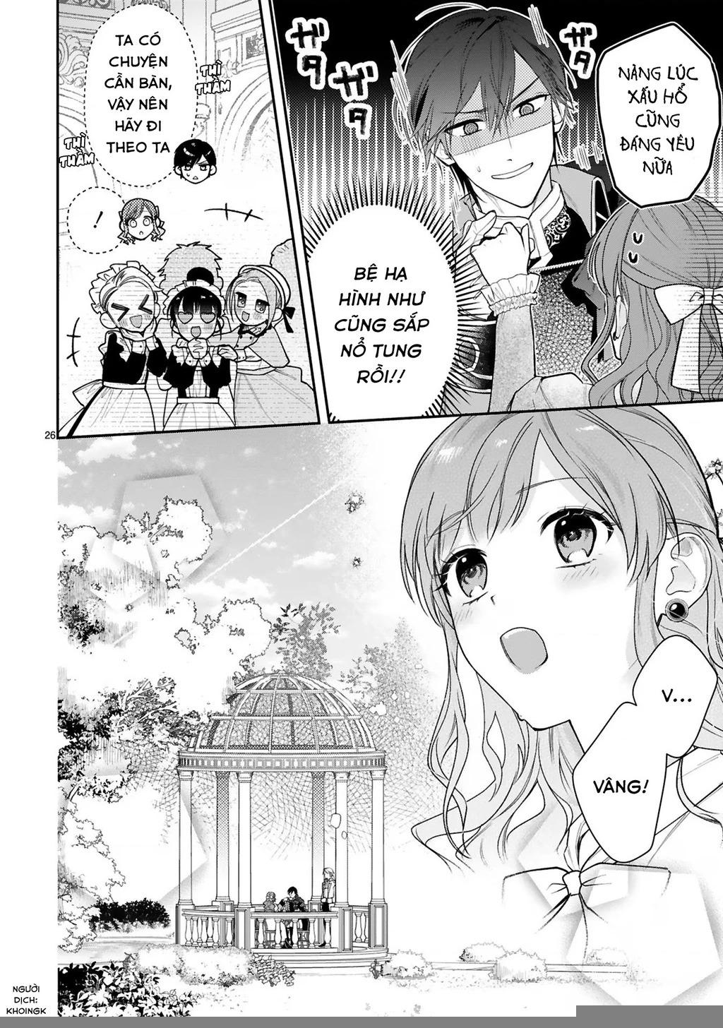 [Kyuubou] Saigi-Ou no Keiyaku Ouhi (※Tanki no Oshigoto desu) Chapter 4.2 - Trang 2