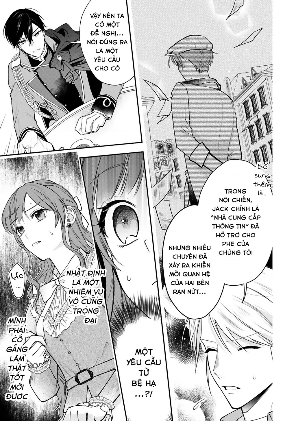 [Kyuubou] Saigi-Ou no Keiyaku Ouhi (※Tanki no Oshigoto desu) Chapter 4.2 - Trang 2