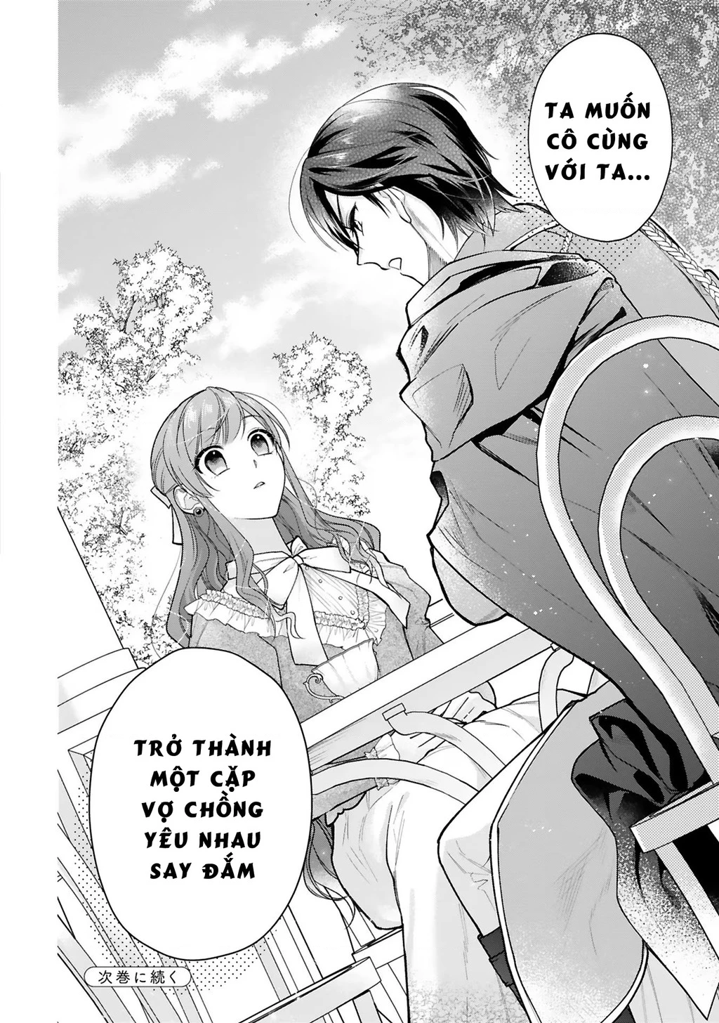 [Kyuubou] Saigi-Ou no Keiyaku Ouhi (※Tanki no Oshigoto desu) Chapter 4.2 - Trang 2