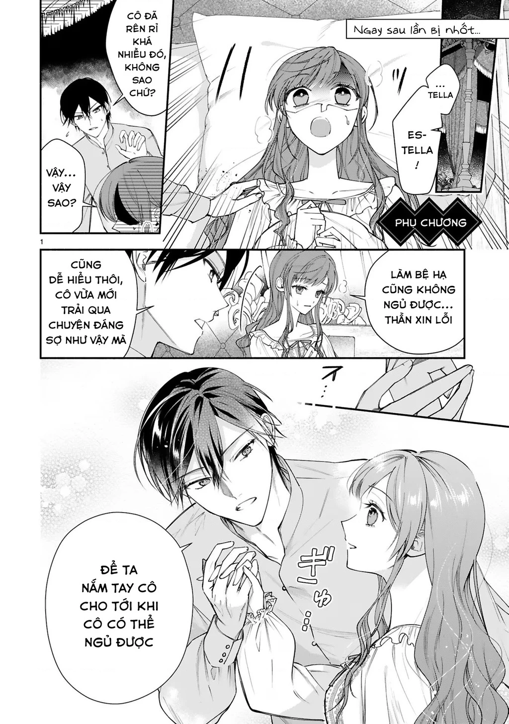 [Kyuubou] Saigi-Ou no Keiyaku Ouhi (※Tanki no Oshigoto desu) Chapter 4.2 - Trang 2