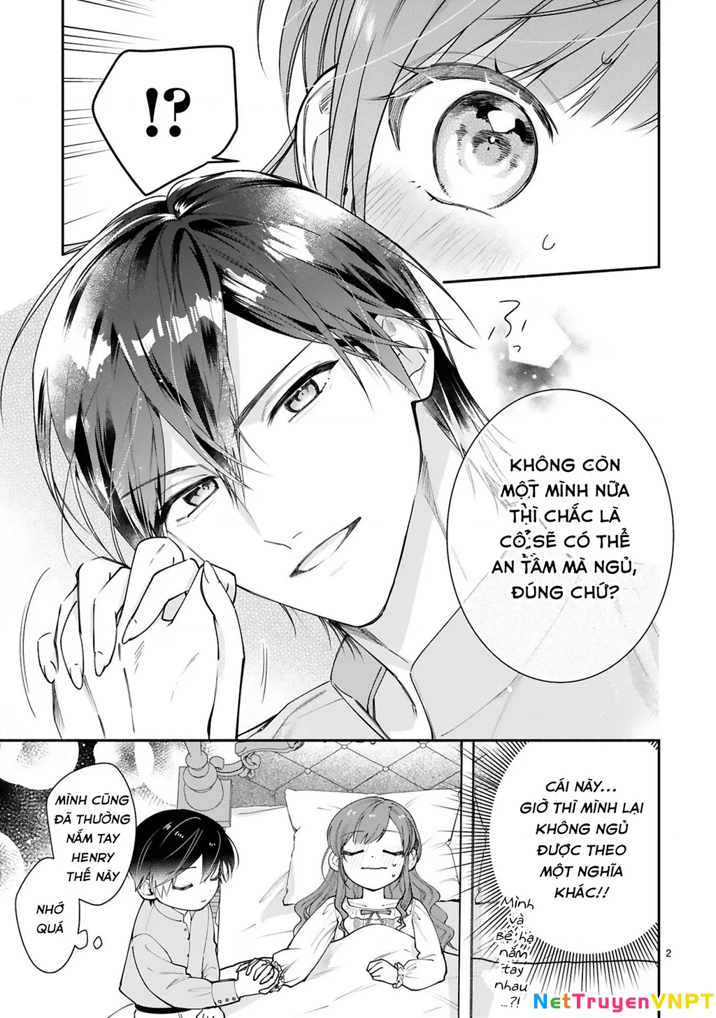 [Kyuubou] Saigi-Ou no Keiyaku Ouhi (※Tanki no Oshigoto desu) Chapter 4.2 - Trang 2