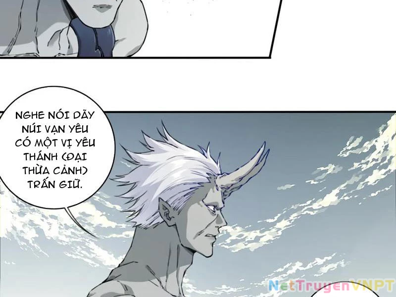 Ta Dùng Cơ Bắp Xưng Bá Tu Tiên Giới Chapter 81 - Trang 2