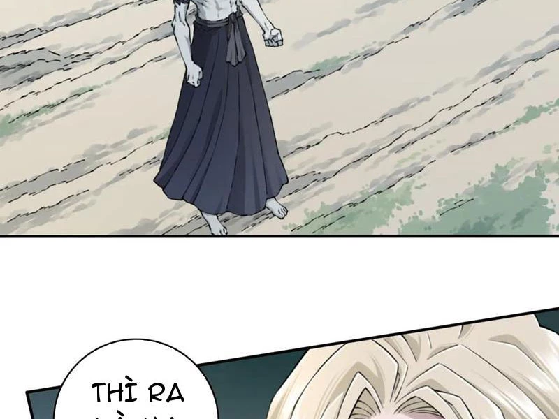 Ta Dùng Cơ Bắp Xưng Bá Tu Tiên Giới Chapter 81 - Trang 2