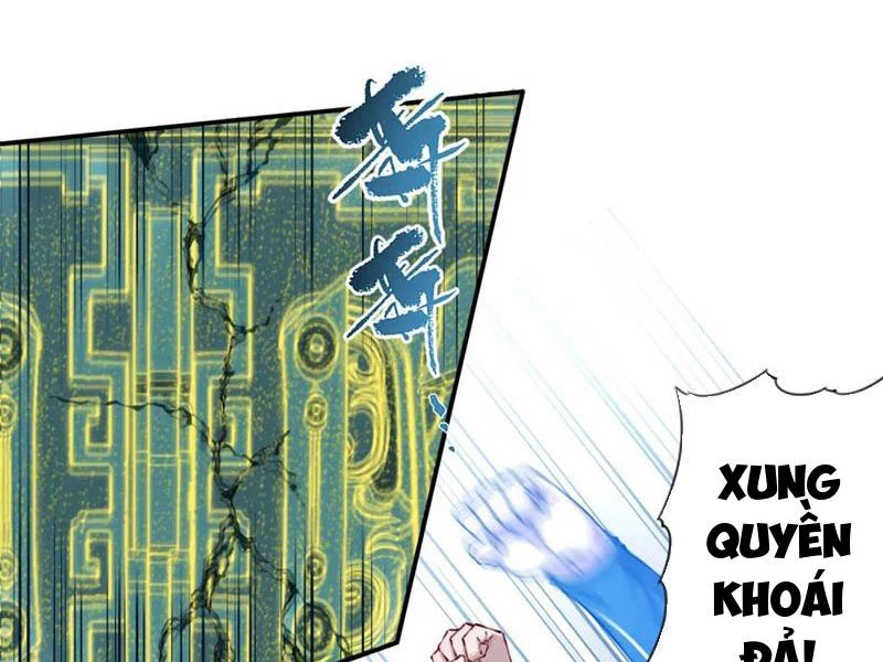 Ta Dùng Cơ Bắp Xưng Bá Tu Tiên Giới Chapter 81 - Trang 2