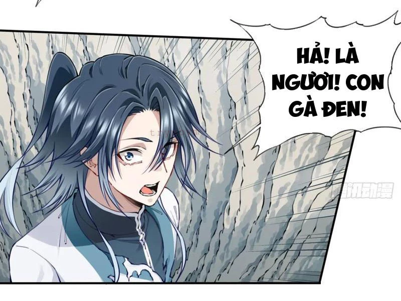 Ta Dùng Cơ Bắp Xưng Bá Tu Tiên Giới Chapter 81 - Trang 2