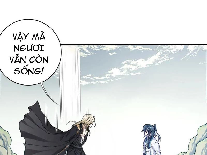 Ta Dùng Cơ Bắp Xưng Bá Tu Tiên Giới Chapter 81 - Trang 2