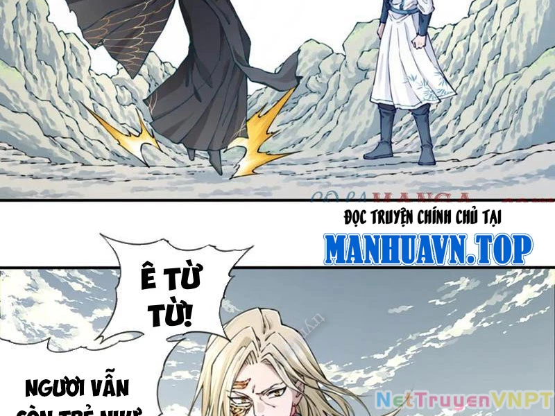 Ta Dùng Cơ Bắp Xưng Bá Tu Tiên Giới Chapter 81 - Trang 2