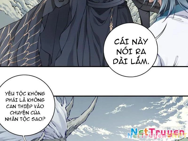 Ta Dùng Cơ Bắp Xưng Bá Tu Tiên Giới Chapter 81 - Trang 2