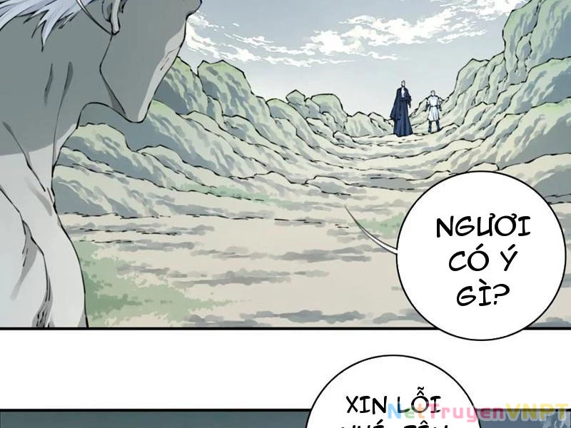 Ta Dùng Cơ Bắp Xưng Bá Tu Tiên Giới Chapter 81 - Trang 2
