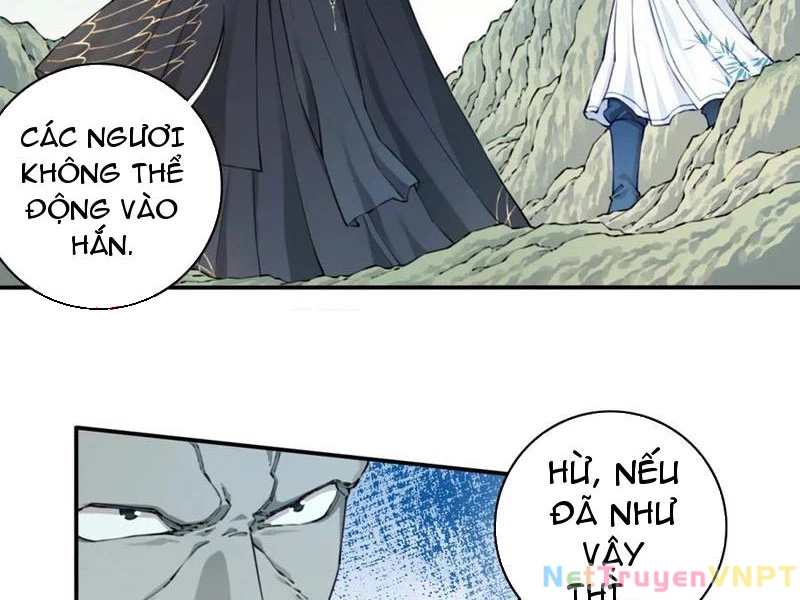 Ta Dùng Cơ Bắp Xưng Bá Tu Tiên Giới Chapter 81 - Trang 2