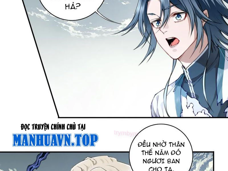 Ta Dùng Cơ Bắp Xưng Bá Tu Tiên Giới Chapter 81 - Trang 2