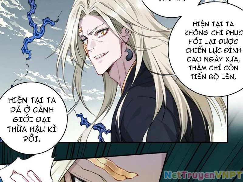 Ta Dùng Cơ Bắp Xưng Bá Tu Tiên Giới Chapter 81 - Trang 2