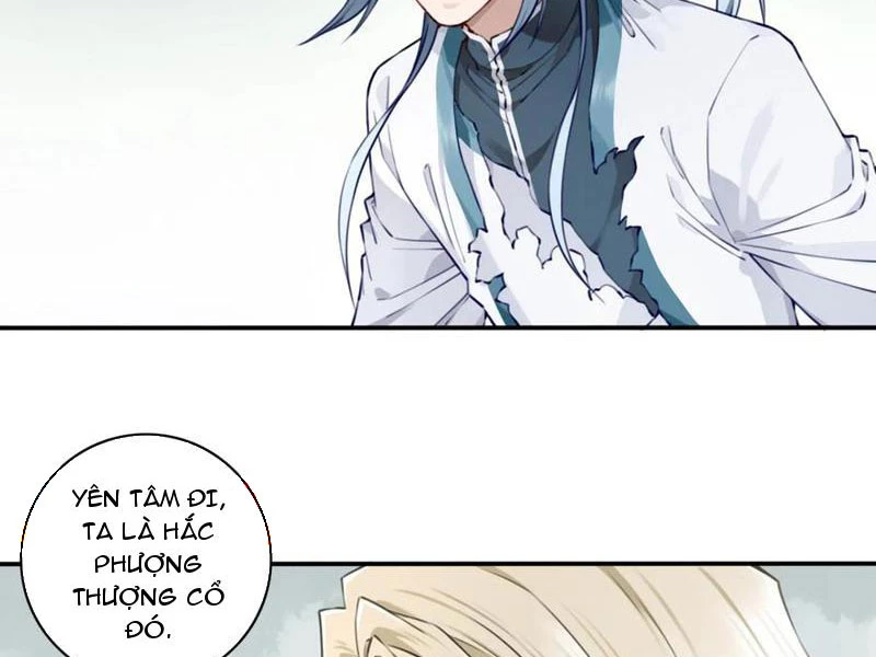 Ta Dùng Cơ Bắp Xưng Bá Tu Tiên Giới Chapter 81 - Trang 2