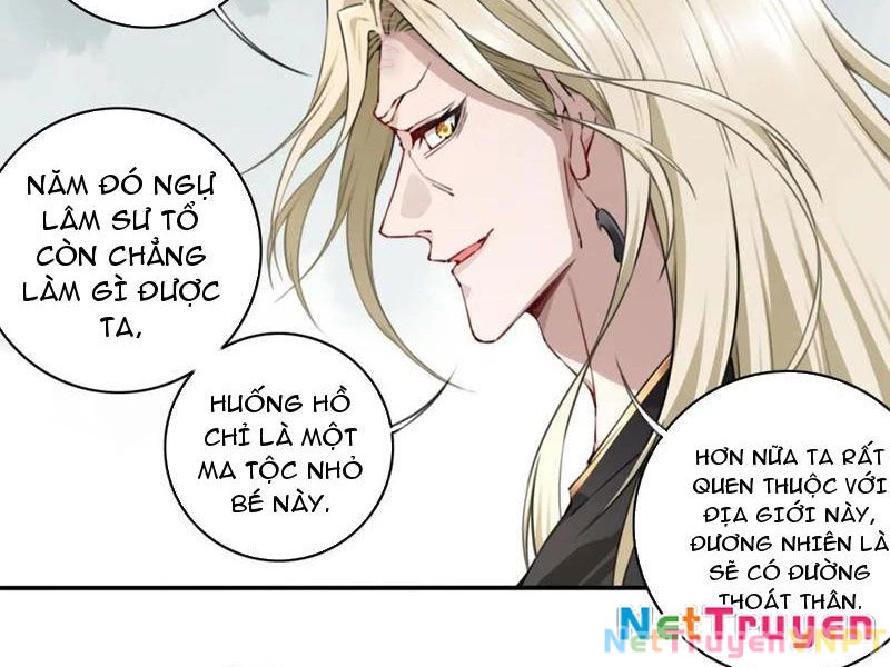 Ta Dùng Cơ Bắp Xưng Bá Tu Tiên Giới Chapter 81 - Trang 2