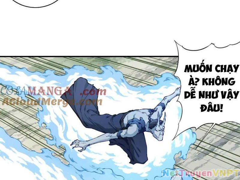 Ta Dùng Cơ Bắp Xưng Bá Tu Tiên Giới Chapter 81 - Trang 2