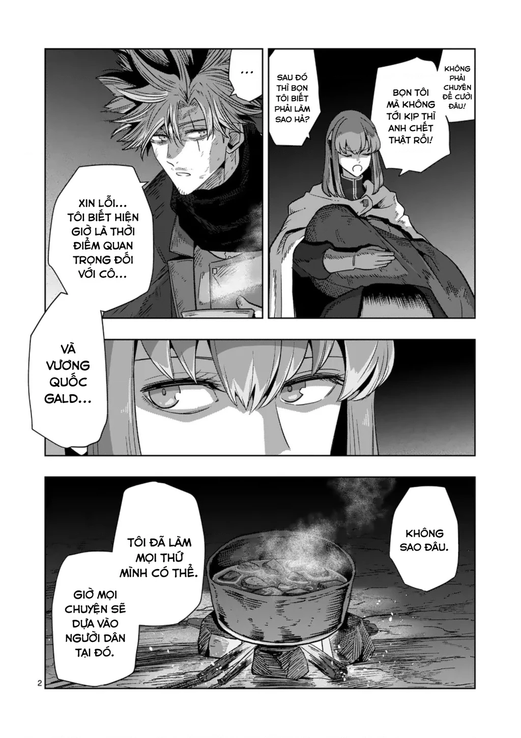 Verndio - Sử Thi Về Mộng Kiếm Chapter 64 - Trang 2