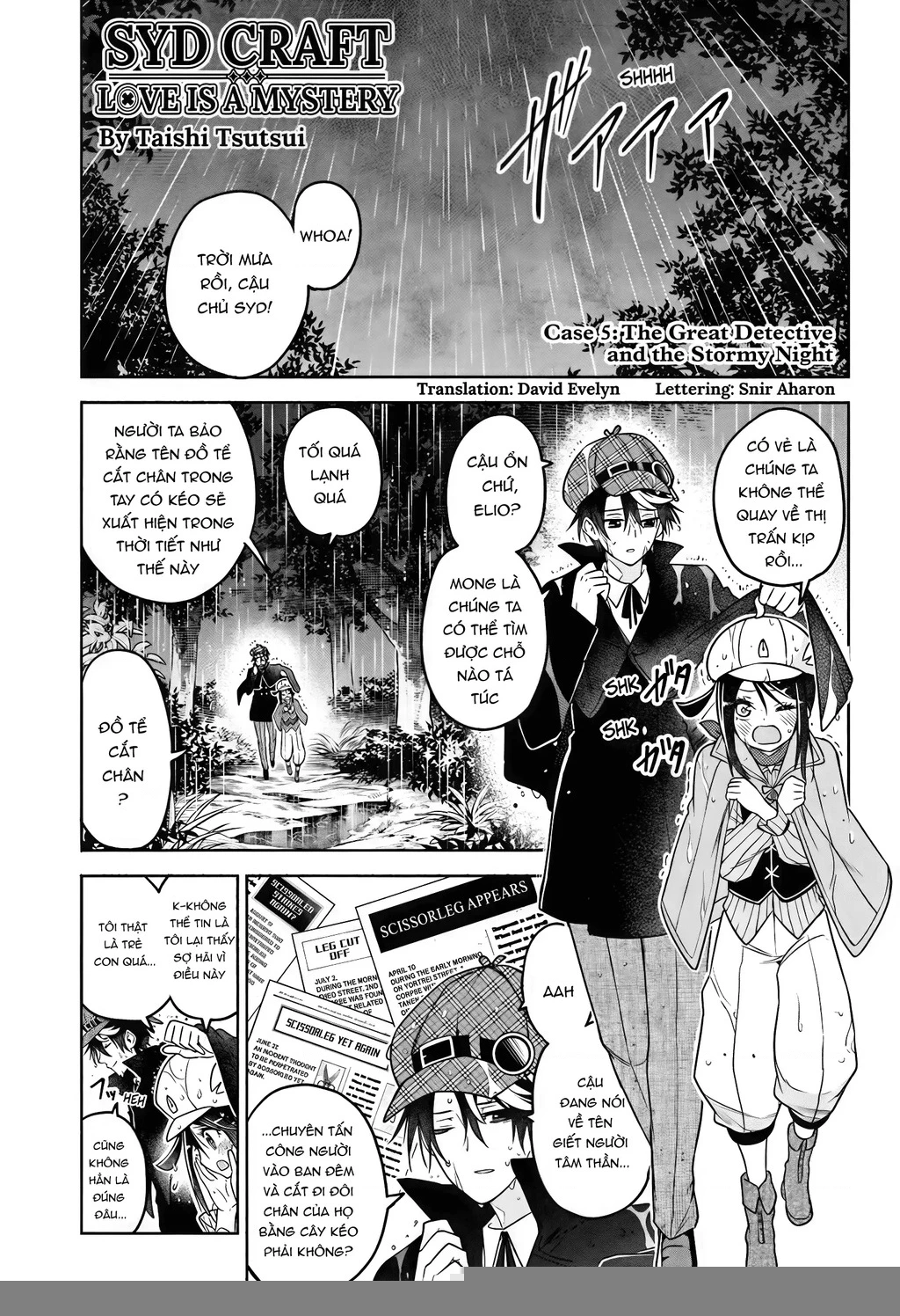 Syd Craft: Love Is a Mystery Chapter 005 - Trang 2