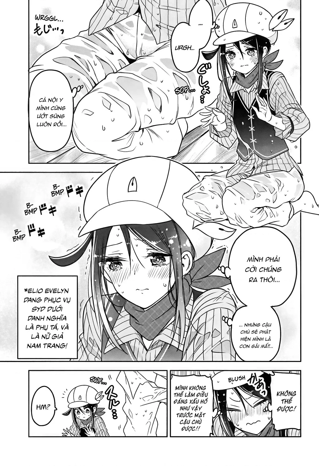 Syd Craft: Love Is a Mystery Chapter 005 - Trang 2