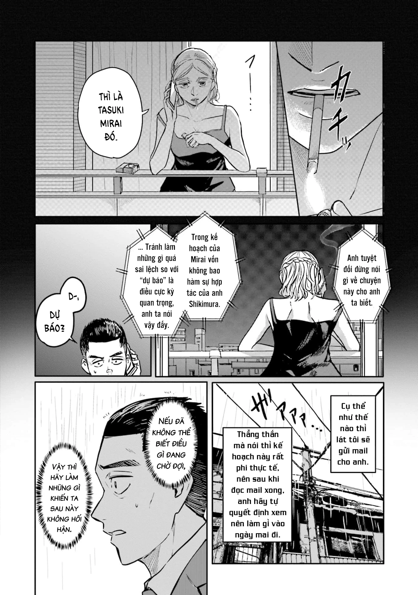 Meguru Mirai Chapter 16 - Trang 4