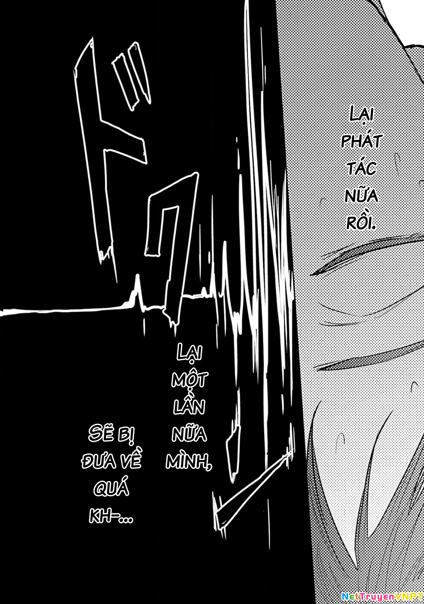 Meguru Mirai Chapter 16 - Trang 4