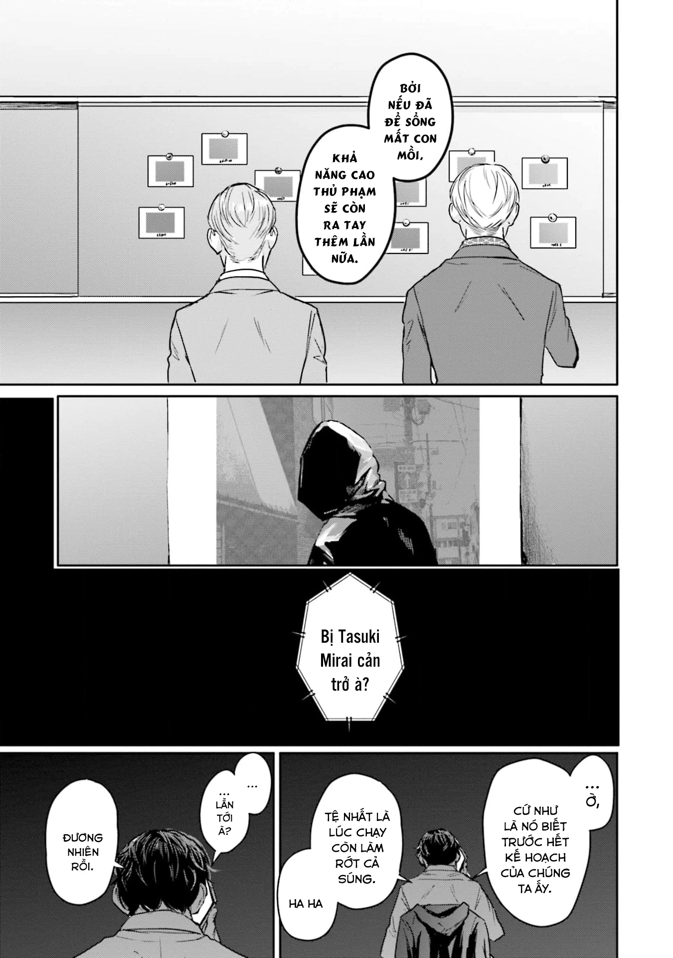 Meguru Mirai Chapter 16 - Trang 4