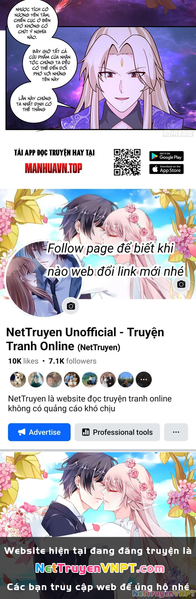 Võ Luyện Đỉnh Phong Chapter 3826 - Trang 4