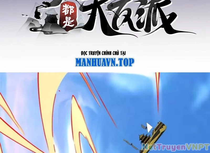 Đồ Đệ Của Ta Đều Là Đại Phản Phái Chapter 360 - Trang 4