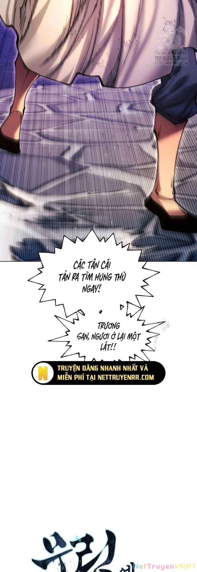 Chuyển Sinh Vào Thế Giới Võ Lâm Chapter 132 - Trang 4