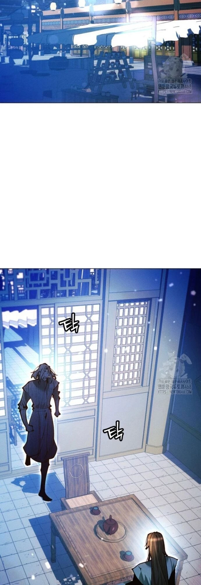 Chuyển Sinh Vào Thế Giới Võ Lâm Chapter 132 - Trang 4