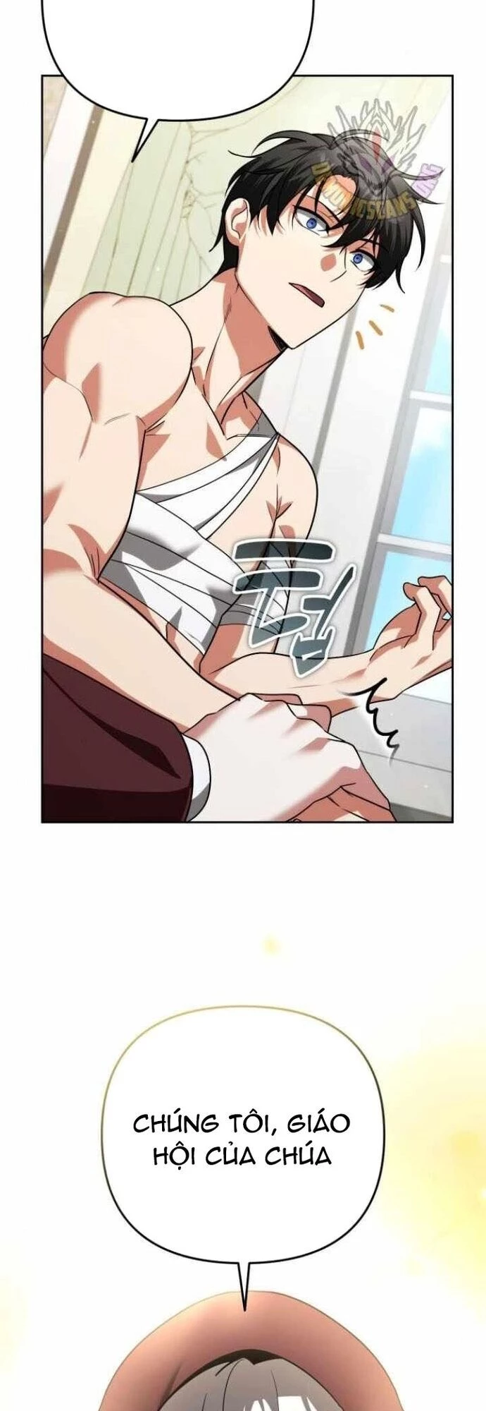 Bản Ngã Của Tôi Là Thợ Săn Dị Giới Chapter 34 - Trang 2