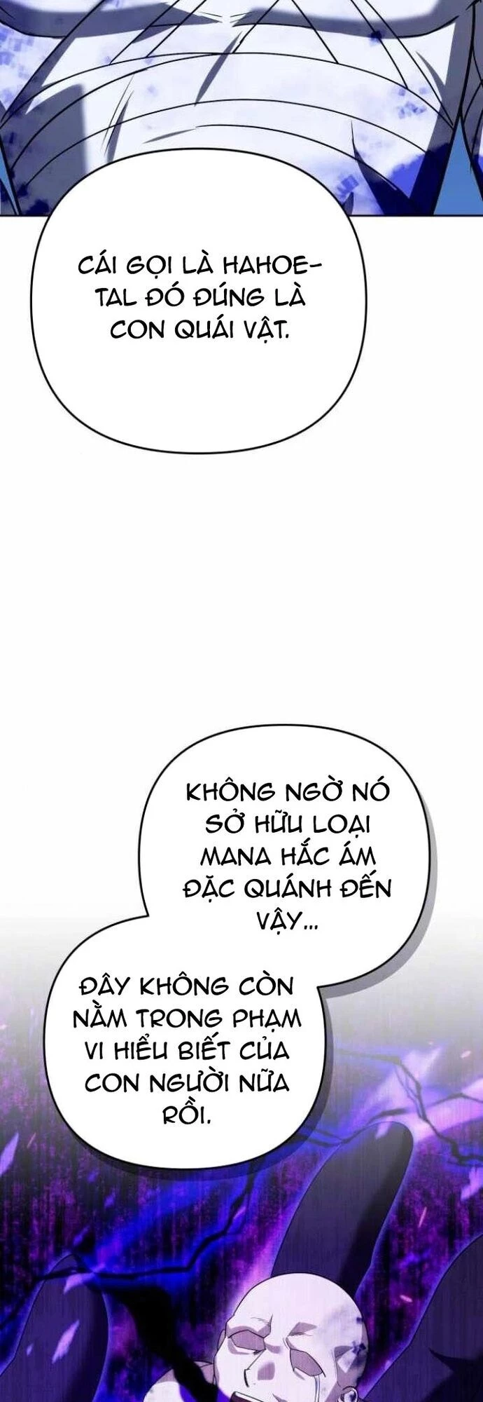 Bản Ngã Của Tôi Là Thợ Săn Dị Giới Chapter 34 - Trang 2