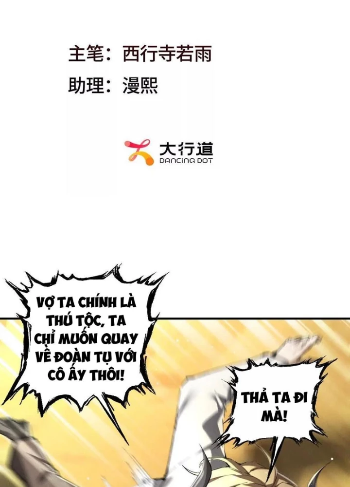 Ta Thăng Cấp Cùng Tai Ách Chapter 30 - Trang 3