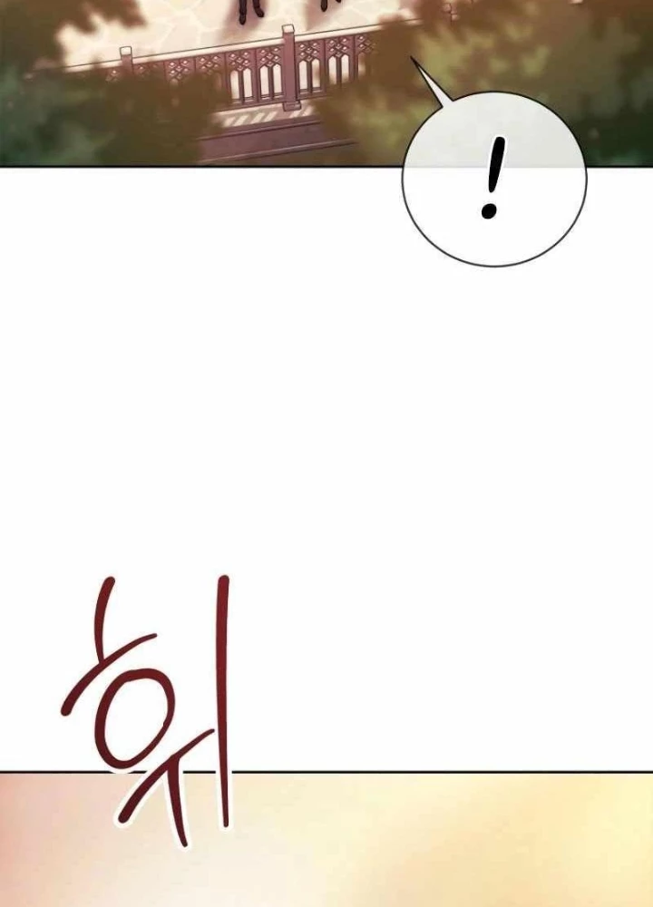 Ngục tối Black Haze Chapter 20 - Trang 3