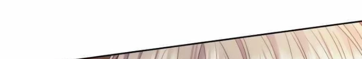 Ngục tối Black Haze Chapter 20 - Trang 3