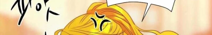 Ngục tối Black Haze Chapter 20 - Trang 3