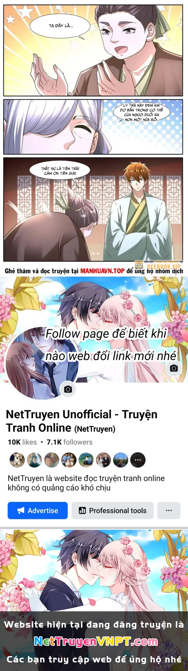 Trọng Sinh Đô Thị Tu Tiên Chapter 1074 - Trang 3