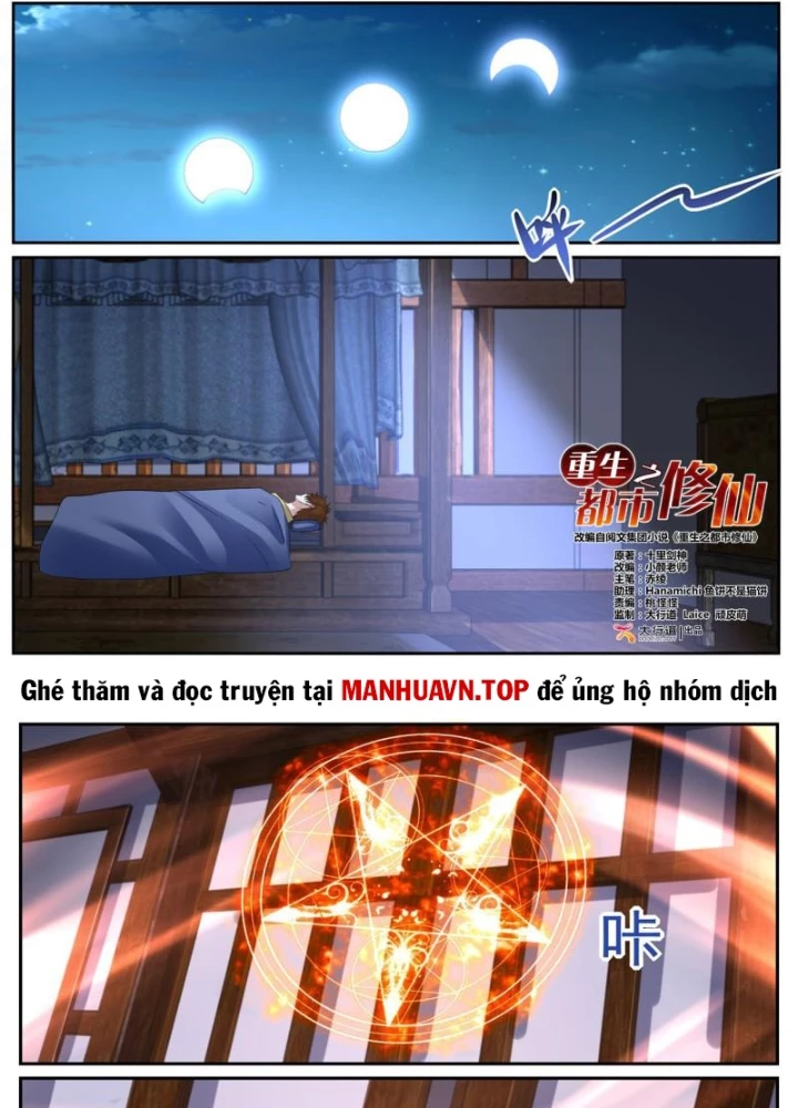Trọng Sinh Đô Thị Tu Tiên Chapter 1075 - Trang 3