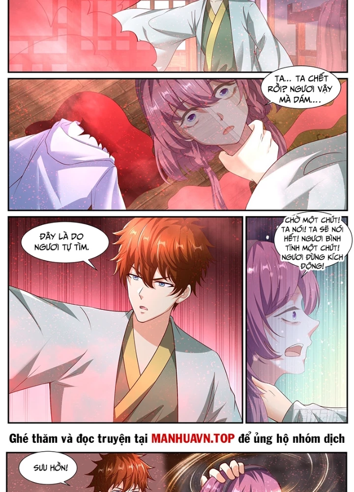 Trọng Sinh Đô Thị Tu Tiên Chapter 1076 - Trang 3