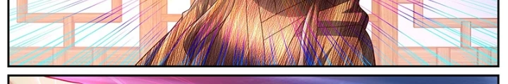 Trọng Sinh Đô Thị Tu Tiên Chapter 1076 - Trang 3