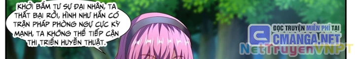 Trọng Sinh Đô Thị Tu Tiên Chapter 1076 - Trang 3